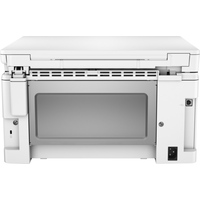 МФУ HP LaserJet Pro MFP M130a [G3Q57A]