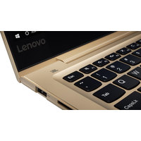 Ноутбук Lenovo IdeaPad 710S Plus-13ISK [80VU0032RK]