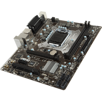 Материнская плата MSI H110M PRO-VHL