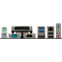 Материнская плата MSI H110M PRO-VHL