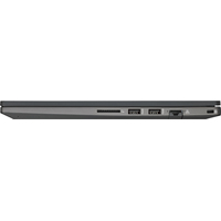 Ноутбук ASUS B8430UA-FA0062E 8 Гб