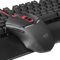 Игровая мышь Redragon Nemeanlion