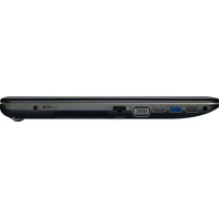Ноутбук ASUS R541UA-DM1287D