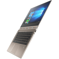 Ноутбук Lenovo Yoga 910-13IKB [80VF00FDRU]