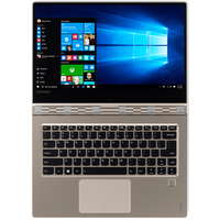 Ноутбук Lenovo Yoga 910-13IKB [80VF00FDRU]