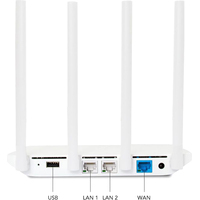 Беспроводной маршрутизатор Xiaomi WiFi Router 3