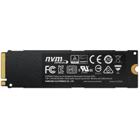 SSD Samsung 960 Evo 250GB [MZ-V6E250BW]