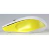 Мышь SmartBuy 309AG White/Lemon (SBM-309AG-WL)