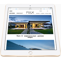 Планшет Apple iPad 128GB Gold (MPGW2)
