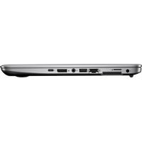 Ноутбук HP Elitebook 840 G4 [Z2V48EA] 32 Гб