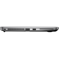 Ноутбук HP Elitebook 840 G4 [Z2V48EA] 32 Гб