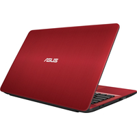 Ноутбук ASUS VivoBook Max R541UA-DM565T