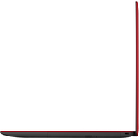 Ноутбук ASUS VivoBook Max R541UA-DM565T