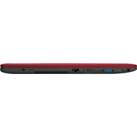 Ноутбук ASUS VivoBook Max R541UA-DM565T