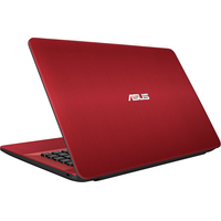 Ноутбук ASUS VivoBook Max R541UA-DM565T
