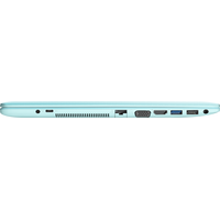 Ноутбук ASUS VivoBook Max X541SA-XO136D