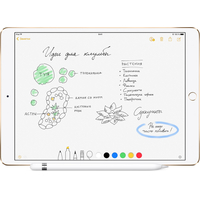 Планшет Apple iPad Pro 10.5 256GB LTE Gold (MPHJ2) Планшет Apple iPad Pro 10.5 256GB LTE Gold (MPHJ2)