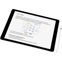 Планшет Apple iPad Pro 10.5 64GB Space Gray (MQDT2)