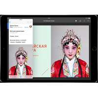 Планшет Apple iPad Pro 10.5 64GB Space Gray (MQDT2)