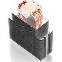 Кулер для процессора DeepCool GAMMAXX 400 Red