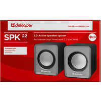 Акустика Defender SPK 22 (серый)
