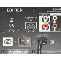Акустика Edifier R1700BT (коричневый)
