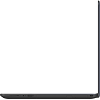 Ноутбук ASUS VivoBook 15 X542UQ-DM024