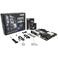 Материнская плата ASUS PRIME X399-A