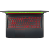 Ноутбук Acer Nitro 5 AN515-51-54G4 NH.Q2REP.001