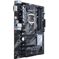 Материнская плата ASUS PRIME Z370-P