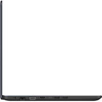Ноутбук ASUS VivoBook 15 X542UQ-DM274T