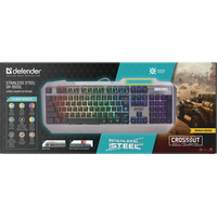Клавиатура Defender Stainless Steel GK-150DL