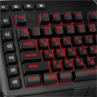 Клавиатура SVEN KB-G9600
