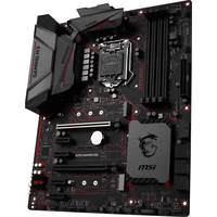Материнская плата MSI B250 Gaming M3