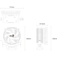 Кулер для процессора AeroCool Verkho 2