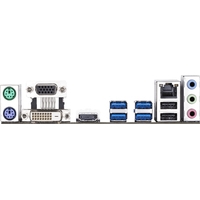 Материнская плата Gigabyte GA-A320M-S2H (rev. 1.*)