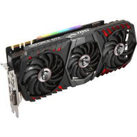 Видеокарта MSI GeForce GTX 1080 Ti Gaming X Trio 11GB GDDR5X