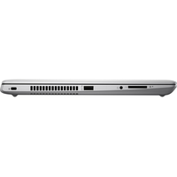 Ноутбук HP ProBook 430 G5 2XZ53ES