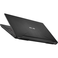 Ноутбук ASUS FX503VD-E4139