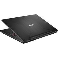 Ноутбук ASUS FX503VD-E4261