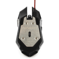 Игровая мышь Гарнизон GM-760G Арктур