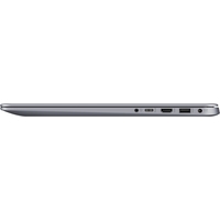 Ноутбук ASUS VivoBook S15 K510UN-BQ191T