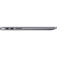 Ноутбук ASUS VivoBook S15 K510UN-BQ191T
