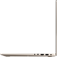 Ноутбук ASUS VivoBook S15 S510UQ-BQ231
