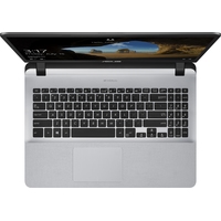 Ноутбук ASUS X507UB-EJ043