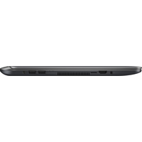 Ноутбук ASUS X507UB-EJ043