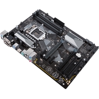 Материнская плата ASUS Prime B360-Plus