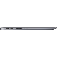 Ноутбук ASUS VivoBook S15 S510UN-BQ218 16 Гб