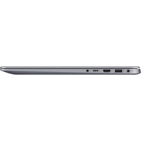 Ноутбук ASUS VivoBook S15 S510UN-BQ218 16 Гб