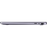 Ноутбук ASUS VivoBook S14 S410UN-EB015T